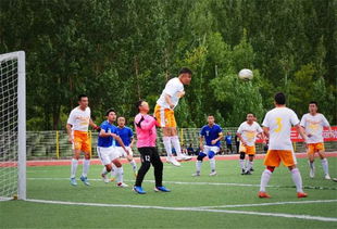 世界杯：C罗创纪录 葡萄牙3-2险胜加纳