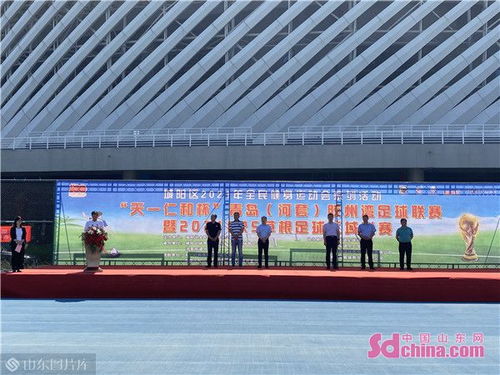韩媒曝上海海港外援即将离开 球队无法承受其高薪