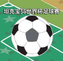 360直播免费直播 现场画面
