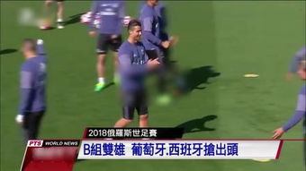 【中超】海牛运气不佳四度中框德比战0比0平西海岸