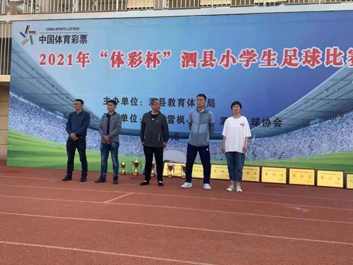 低调看jrs直播(无插件)直播 现场画面